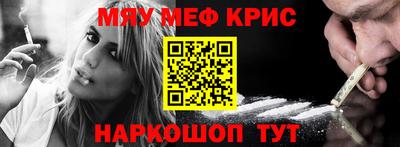 индика Новодвинск
