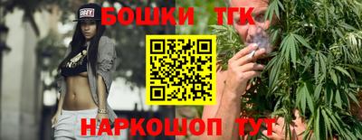 jwh Новокубанск