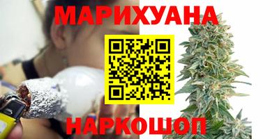 jwh Новокубанск