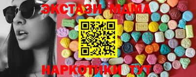 jwh Новокубанск