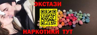 jwh Новокубанск