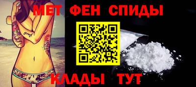 jwh Новокубанск
