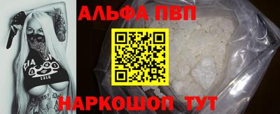 jwh Новокубанск