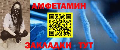 индика Новодвинск