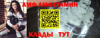 индика Новодвинск