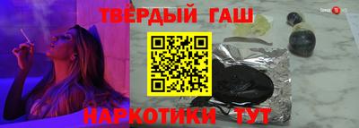индика Новодвинск