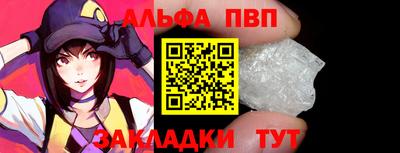 индика Новодвинск