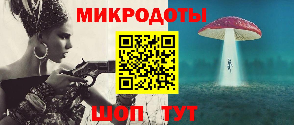 Псилоцибиновые грибы Psilocybine cubensis  Вход с VPN  Тара  Псилоцибиновые грибы MAGIC MUSHROOMS 